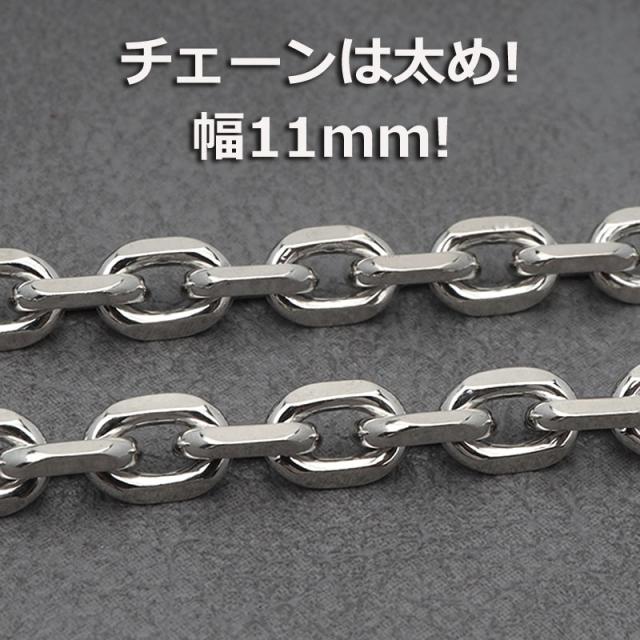 ステンレス　ワイドマンテルチェーン ステンレス 装飾用チェーン ワイドマンテル（定尺30m） | 現場