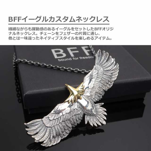 BFF ブランド イーグルネックレス シルバー925 フェザー 羽根