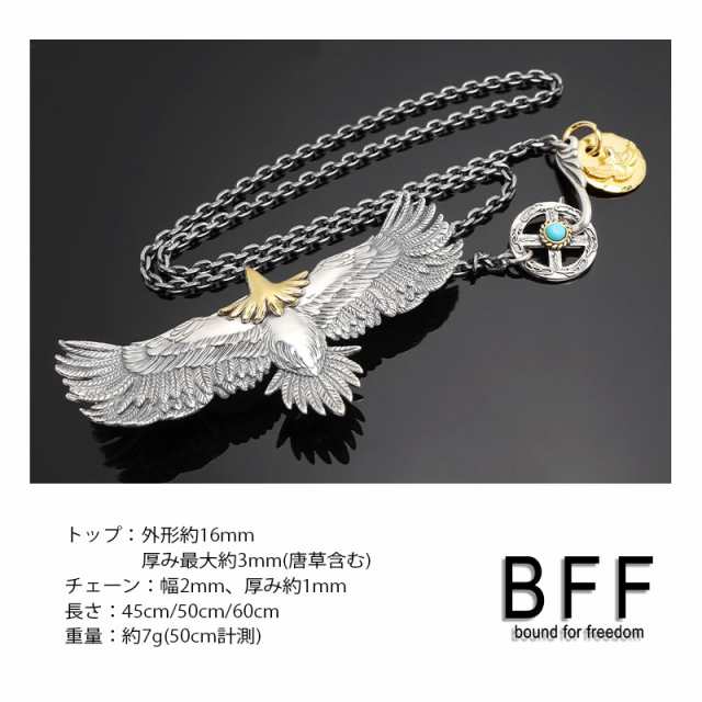 BFF ブランド イーグルネックレス シルバー925 フェザー 羽根