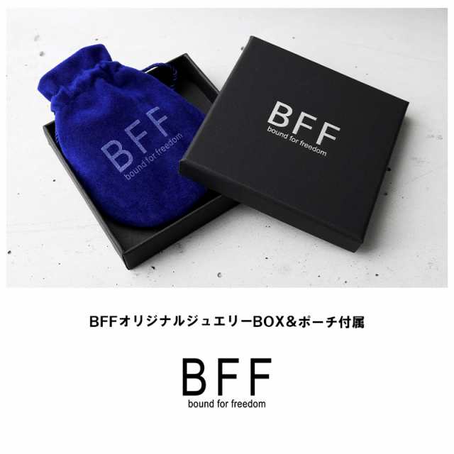 BFF ブランド Y字ネックレス ボールチェーン ネックレス メンズ 45cm シンプル ラリエット 太幅 金属アレルギー対応 専用BOX付属の通販はau  PAY マーケット - SILVER KYASYA au PAY マーケット店 | au PAY マーケット－通販サイト