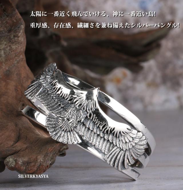 SILVER925 NATIVE BRACELET/シルバー/バングル SILVER925 NATIVE BRACELET/シルバー/バングル