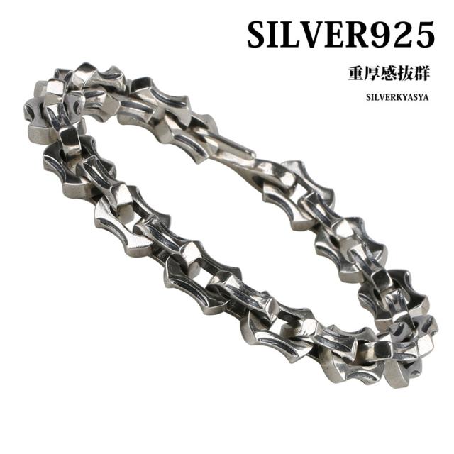 ヴィンテージ】イタリア製 ビザンチンリンクチェーンブレス