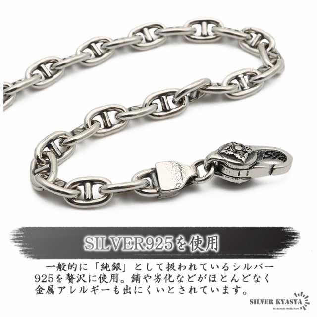 45cm ネックレス メンズ シルバー925 アンカーチェーン チェーンネックレス silver 銀 密教法具 金剛杵 刻印 ユニーク 細身 極細  金属ア｜au PAY マーケット