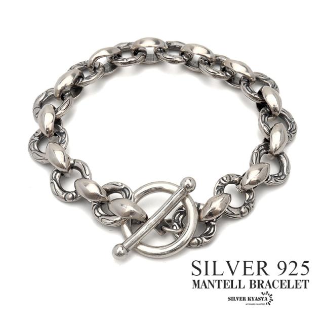 高級】 シンプル シルバーアクセサリー ブレスレット 925 刻印