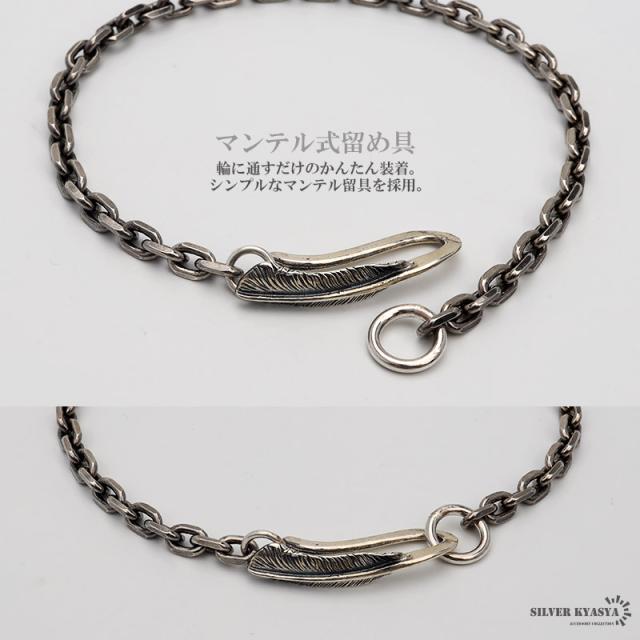 シルバーチェーンブレスレット フック式留め具 シルバー 925チェーンブレスレット フック式留め具 楽天市場】シルバー