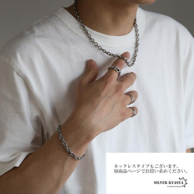 シルバー925 Silver ダブルエスカルゴチェーンブレスレット/軽研磨仕上げ シルバー925 Silver ダブルエスカルゴチェーンブレスレット/軽