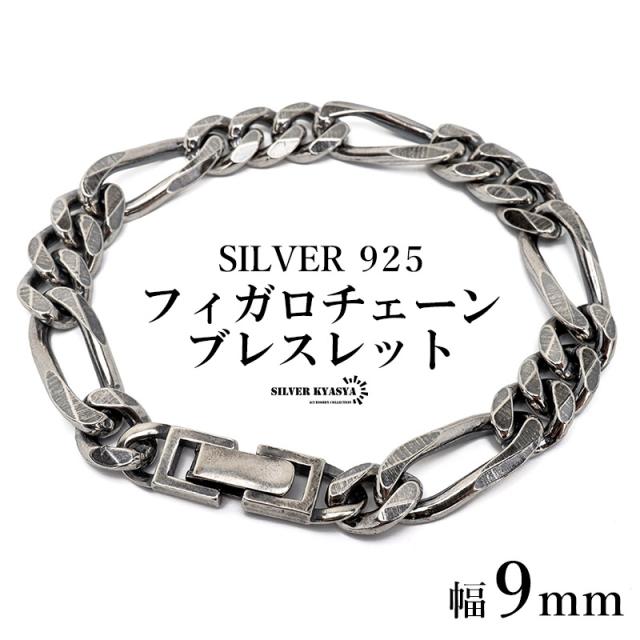 PUERTA DEL SOL チェスシリーズ ルーク ペンダント(チェーンなし) シルバー950 チタンコーティング ユニセックス シルバーアクセサリー 銀 SV950 PUERTA DEL SOL チェスシリーズ ルーク ペンダント(チェーンなし