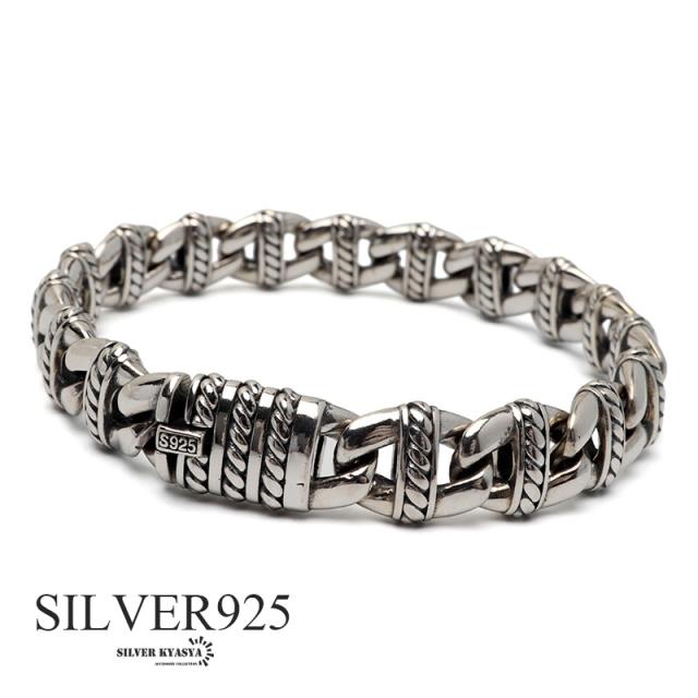 シルバー925 ラダーブレスレット メンズ チェーンブレスレット 重厚 ロープ 縄 シルバーブレスレット 銀 silver 金属アレルギー対応の通販は