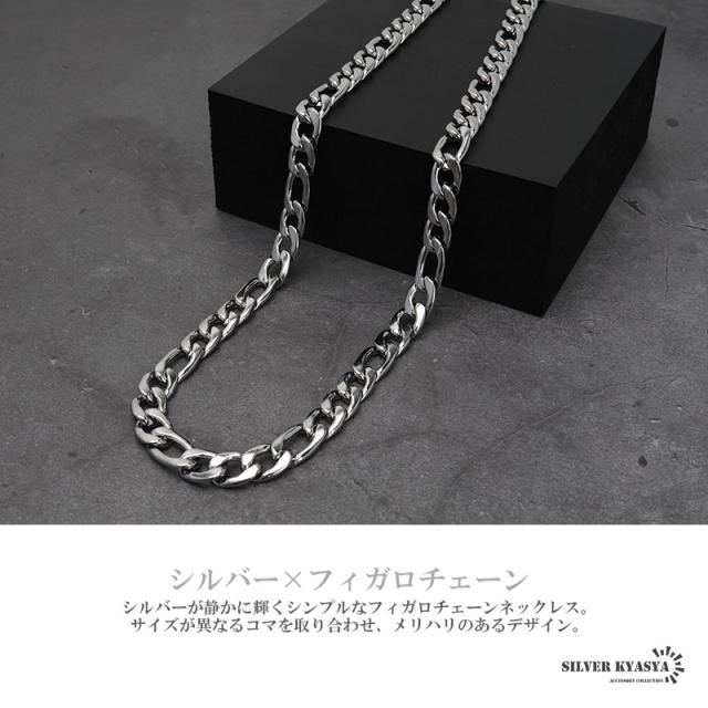 郭宣喧 ネックレス ものたりない