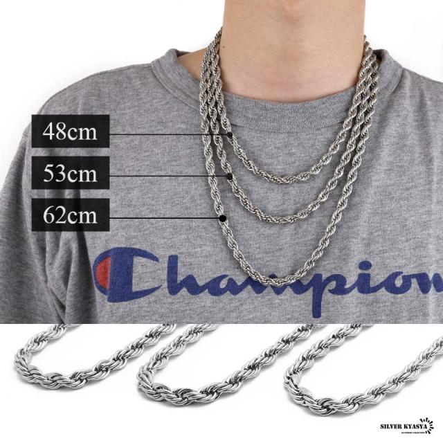 ☆ SAAD サード シルバー ネックレス チェーン 48cm