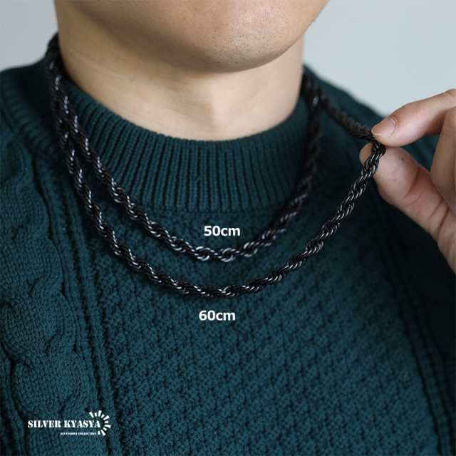 チェーンネックレス ロープチェーン 幅6mm ステンレス シルバー