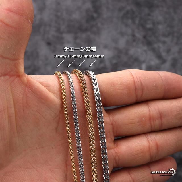 ステンレス ネックレスチェーン ゴールド 金 二重喜平チェーン