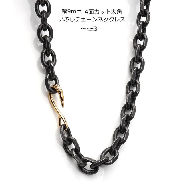 silver925 ゴールド イーグル フック チェーンネックレス M