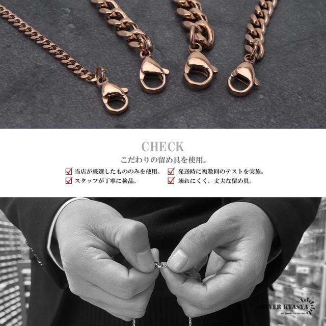 極美品‼️3.7ミリ　喜平チェーンネックレス 幅7mm STAINLESS STEEL 喜平チェーンネックレス 6面カット