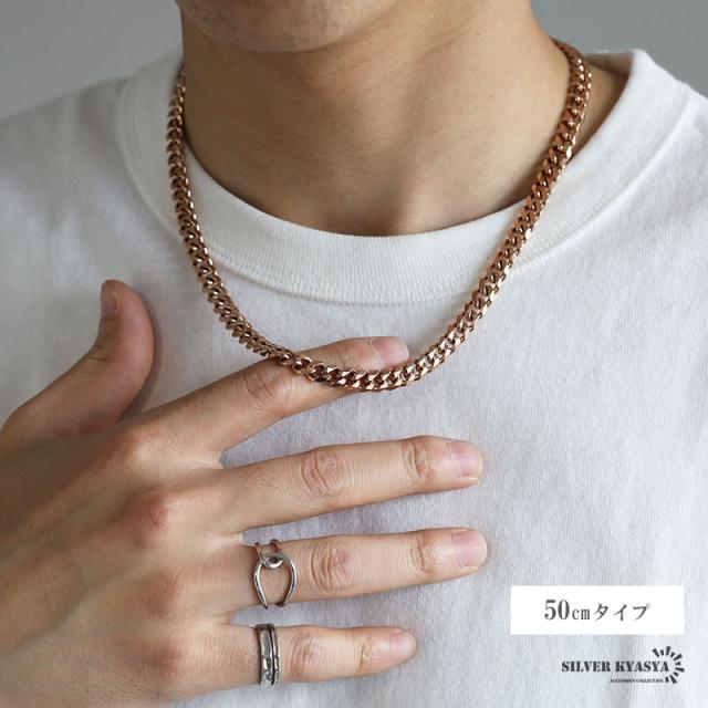 51cm 4mm silver 軟らかく 925 マイアミ チェーン ネックレス 