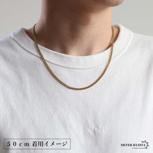 ステンレス 喜平ネックレス チェーンネックレス 幅3.6mm 長さ3