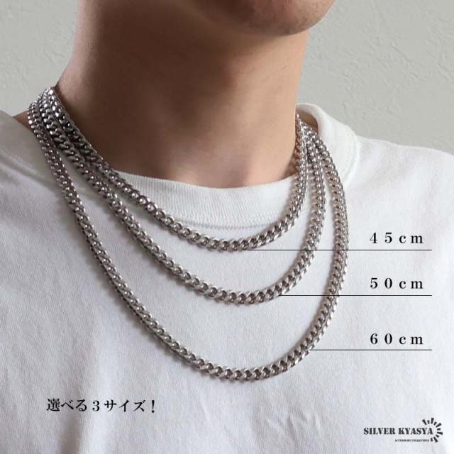 【シルバー製】喜平チェーン　ネックレス　7mm幅 シルバーチェーン ネックレス チェーン ダブル喜平チェーン 極太