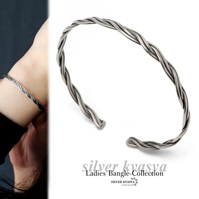 シルバー925 バングル レディース シルバー S925 レディースバングル 編み込み シンプル デイリー 普段使い アンティーク仕上げ silver 銀色 金属アレルギー対応の通販は 7,920円