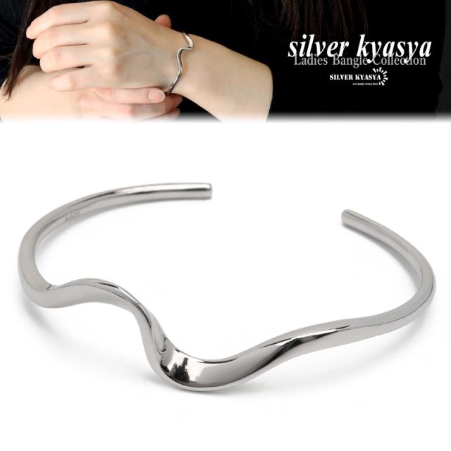 シルバー925 バングル レディース シルバー S925 レディースバングル シンプル 波 ウェーブ デイリー 普段使い silver 銀色 金属アレルギの通販は