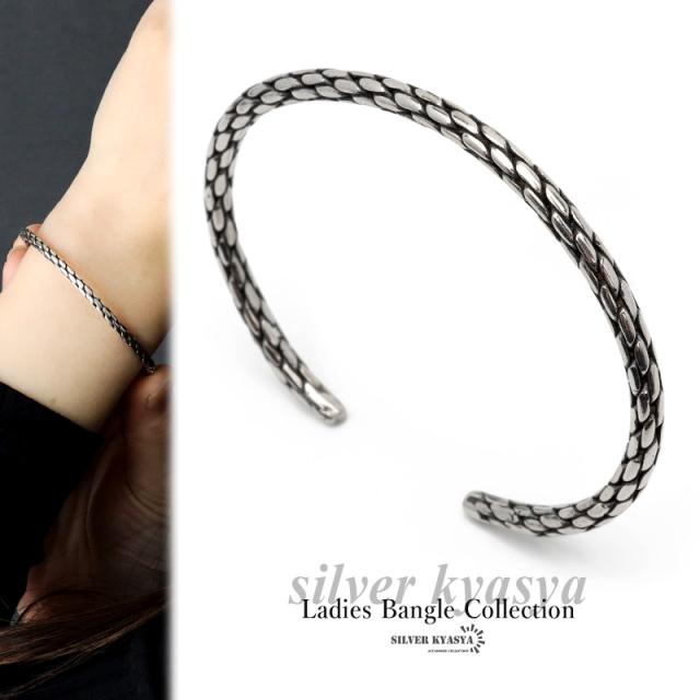 シルバー925 バングル レディース シルバー S925 レディースバングル スネーク 蛇 皮 シンプル ユニーク デイリー アンティーク仕上げ silver 銀色 金属アレルギー対応の通販は 8,316円