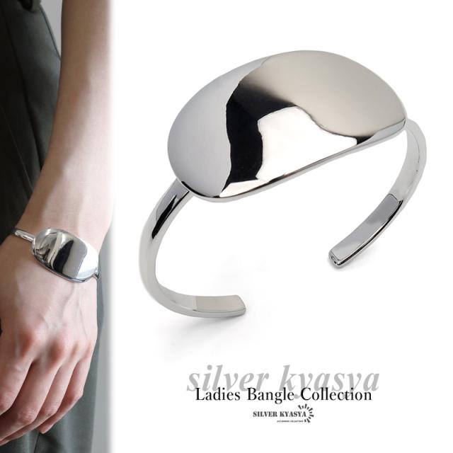 オーバルバングル シルバー925 プレートバングル なめらか 大きめ レディース ブレスレット シルバー シンプル 大ぶり カジュアル 人気 14,630円