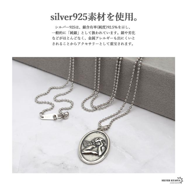 ANIECA コインネックレス　シルバー925 楽天市場】＼スーパーSALE 10%OFF 5,720円→5,148円 ／シルバー
