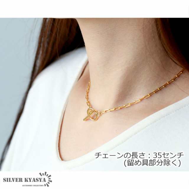 シルバー925 マンテル チェーンネックレス 18K ゴールド ネックレス