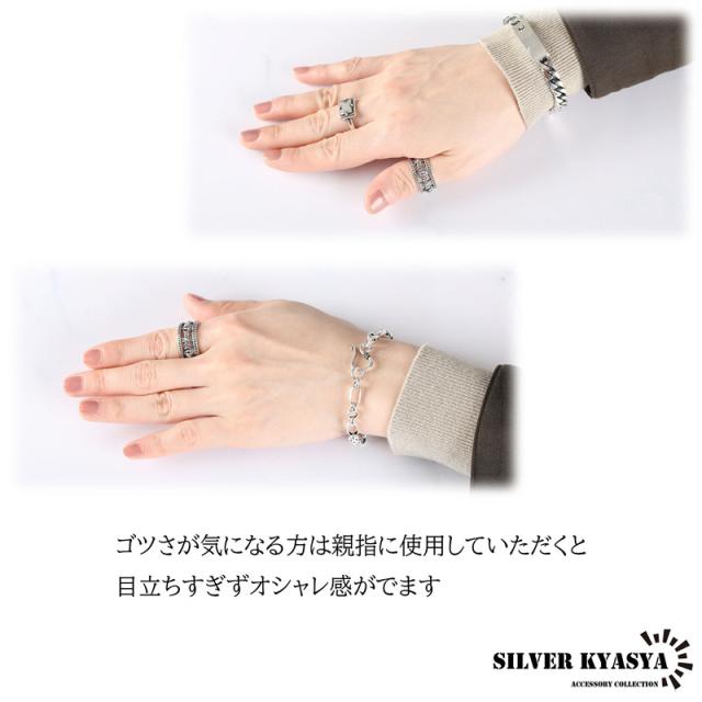 シルバー925 クロス クラウン リング ラージリング 王冠 十字架 シルバー 銀 燻し ブラック フリーサイズ 13号 19号 金属 アレルギー フリーの通販は