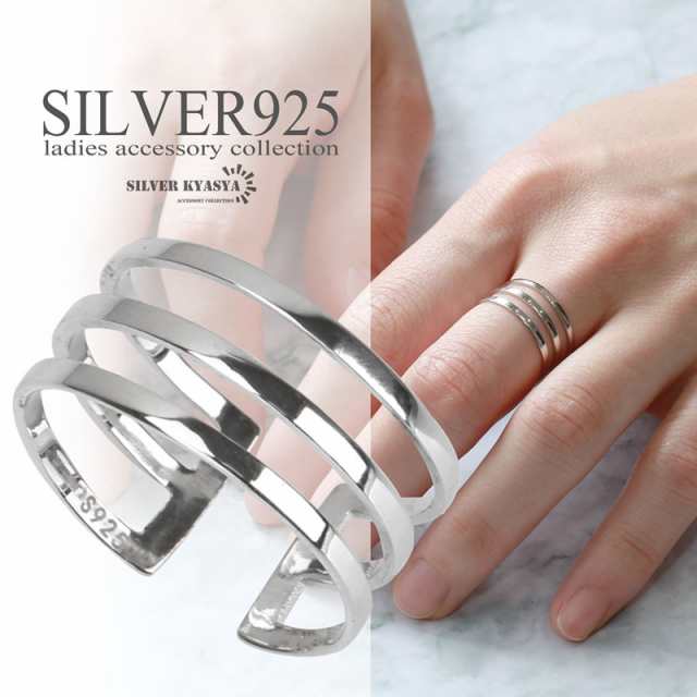シルバー925 三連リング 3連 指輪 プレーンリング 銀 silver 金属