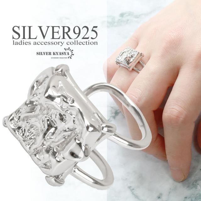 シルバー925 印台リング 凹凸 シンプルリング プレーン 指輪 銀 silver アレルギー対応 オープンリング フリーサイズの通販は 4,950円