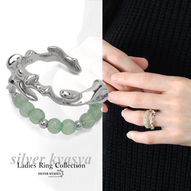 シルバー925 グリーンアベンチュリンの優しい色合いが魅力のリング グリーンリング ニュアンスリング ストーンリング ジュエリーリング silver オープンリング フリーサイズ つけっぱなし レディース 指輪 金属アレルギー対応の通販は 5,830円