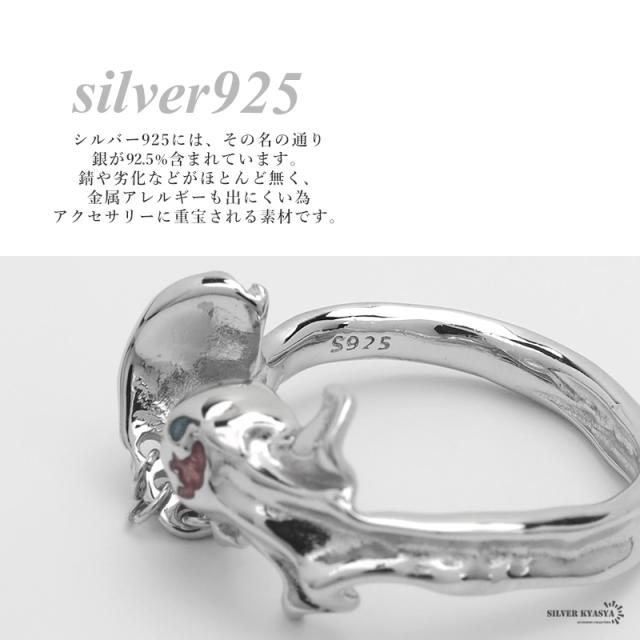 送料無料 シルバーアクセサリー 純銀 シルバー925 リング 指輪 シルバーリング 透かしフローラル ガーネット ギフトBOX付 シルバー925 オバケのモチーフが可愛らしい遊び心をくすぐるリング