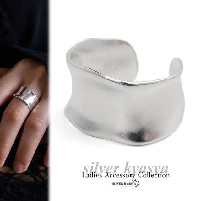 シルバー925 太め指輪 ワイドリング シンプルリング マットリング 艶消し オシャレ 大人 女子 リング 大きい シルバーリング s925 金属アレルギーフリーの通販は 5,170円