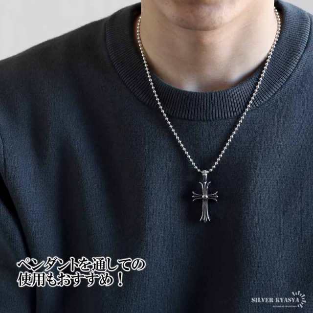 シルバー925 ボールチェーン ネックレス 幅3mm 45cm ネックレス