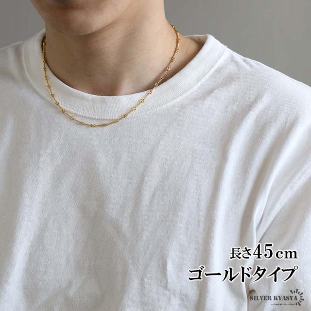シルバー925 ロープチェーン ネックレス 45cm 22K gp gold