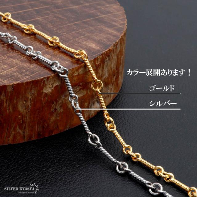 男女兼用シルバー925燻し加工45cmツイストチェーンネックレス【21】 シルバー925 ミニ クロスネックレス シルバー ツイスト チェーン
