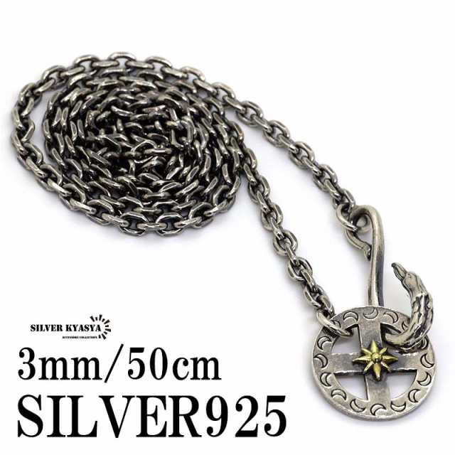 200円3点silver925 ゴールド イーグル フック チェーン