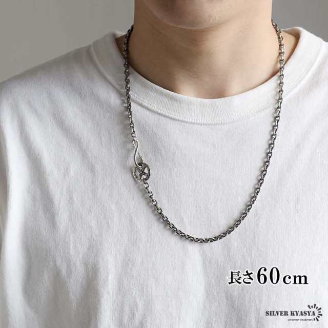 ト セール おすすめ シルバー925 フェザーネックレスチェーン