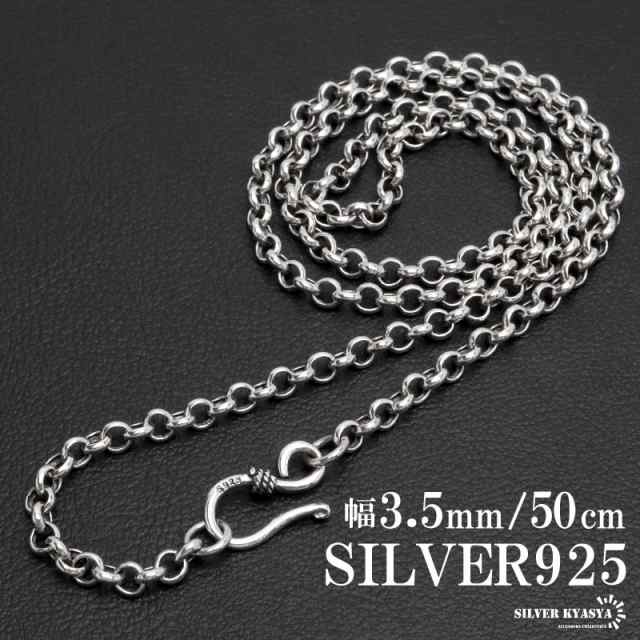 【ギフ_包装】 シルバー925 50cm 幅3.5mm ネックレス ロールチェーン アクセサリー