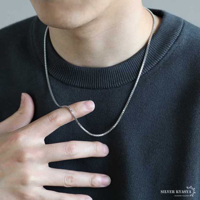 シルバー925 ベネチアンチェーン ネックレス 55cm ネックレス