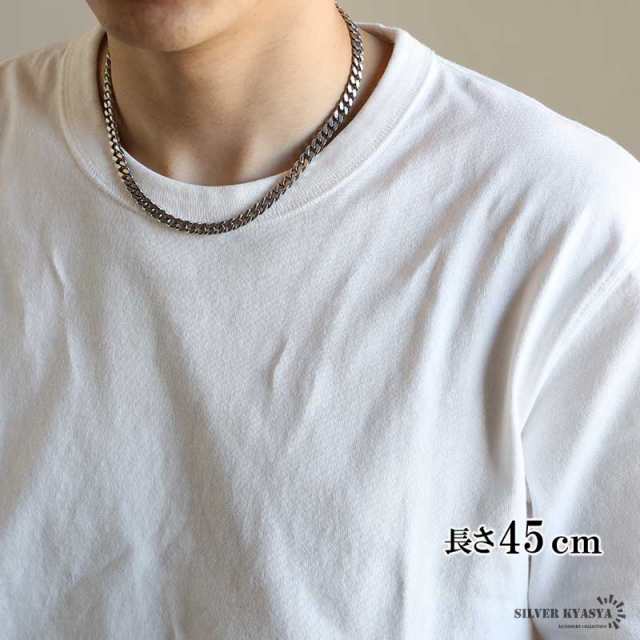 シルバー925 喜平チェーン ネックレス 幅6mm 45cm 喜平ネックレス 太め 重厚感 シルバーネックレス メンズ 男性  金属アレルギー対応の通販はau PAY マーケット - SILVER KYASYA au PAY マーケット店 | au PAY マーケット－通販サイト