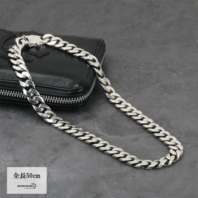 重厚 シルバー 喜平チェーンネックレス メキシカンジュエリー シルバー925 重厚 シルバー 喜平チェーンネックレス メキシカンジュエリー