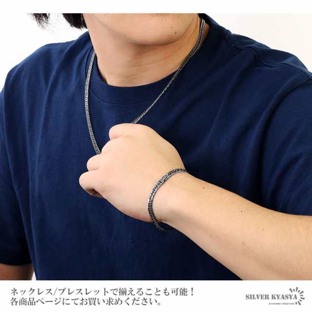 シルバー925 ブラック ダブル喜平チェーン ネックレス 45cm 黒