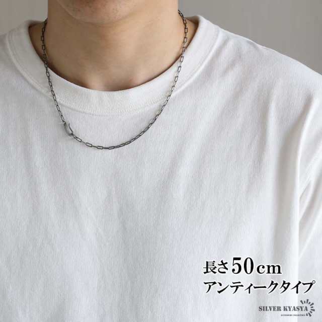 流行り 長小豆チェーンネックレス 925 ロング小豆チェーン