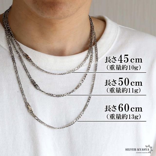 TRIDEA JEWELRY 彫刻入りネックレス TRIDEA JEWELRY（トライディア