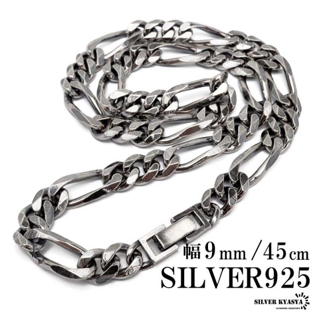 ★STEPHEN DWECK★ バングル 燻し加工 シルバー925 ポーチ付き. ☆STEPHEN DWECK☆ バングル 燻し加工 シルバー925 ポーチ付き