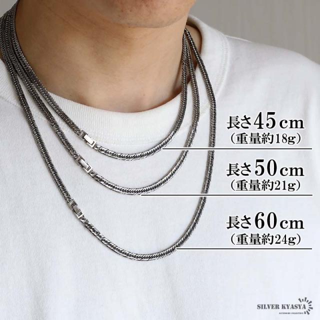 超極太silver喜平ネックレスチェーン(燻し加工) シルバー925 燻しがかっこいい 6面カット トリプル 喜平チェーン
