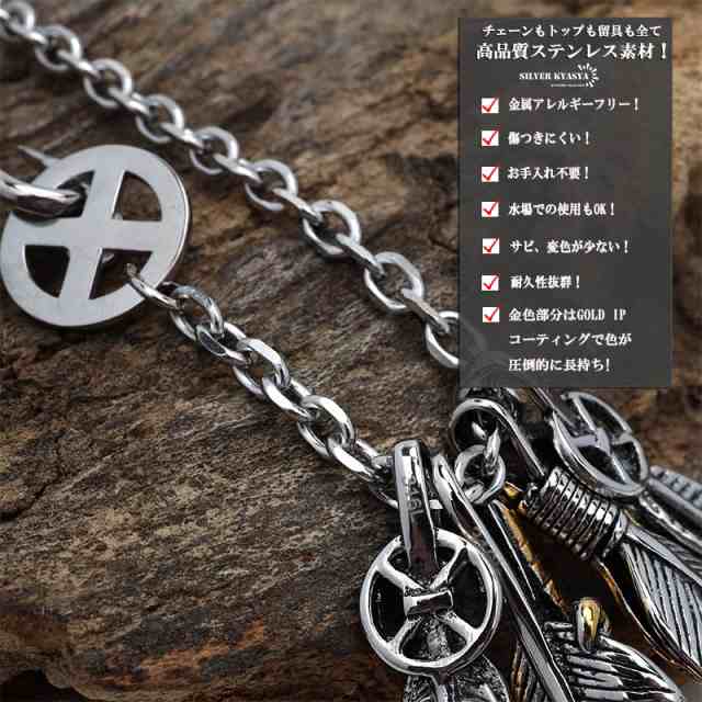 316L ステンレス フェザーネックレス メンズ シルバー
