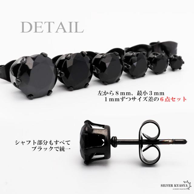 22k スタッドピアス　chプラス　ワンダイヤ スタッドピアス メンズ　片耳 クロムハーツCHプラススタッド（ピアス）|クロムハーツ通販専門