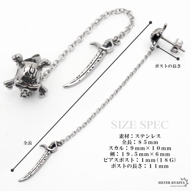 北♡【新品】あこやPtペタルチェーン♡スタッドピアス CERCA ピアス KAM.accessory/スクエア天然石スタッドピアス